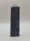 Arfvedsonite Tower