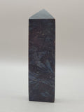 Arfvedsonite Tower