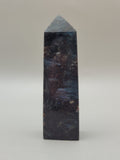 Arfvedsonite Tower
