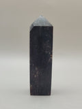 Arfvedsonite Tower