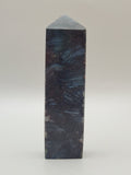 Arfvedsonite Tower