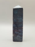Arfvedsonite Tower