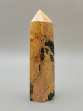 Orpiment Tower