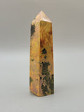 Orpiment Tower