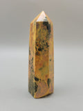 Orpiment Tower