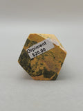 Orpiment Tower