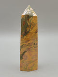 Orpiment Tower