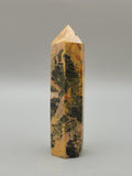Orpiment Tower