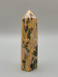 Orpiment Tower