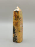 Orpiment Tower