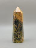 Orpiment Tower
