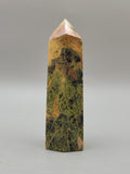 Orpiment Tower