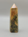 Orpiment Tower