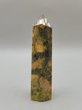 Orpiment Tower