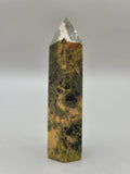 Orpiment Tower