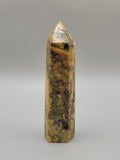 Orpiment Tower
