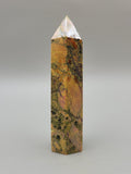 Orpiment Tower
