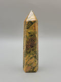 Orpiment Tower