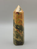 Orpiment Tower