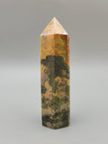 Orpiment Tower