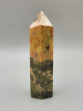 Orpiment Tower