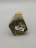 Orpiment Tower