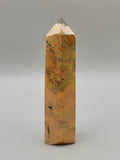 Orpiment Tower