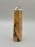 Orpiment Tower