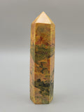 Orpiment Tower
