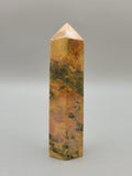 Orpiment Tower