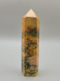 Orpiment Tower