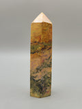 Orpiment Tower