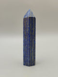 Lapis Lazuli Tower