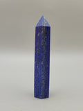 Lapis Lazuli Tower