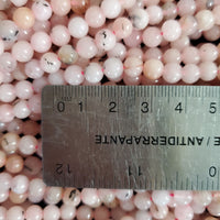Speckled Pink Marble Bead (dyed 6mm round)