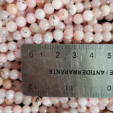 Speckled Pink Marble Bead (dyed 6mm round)
