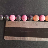 Purple and Green Marble Bead (dyed 8mm round)