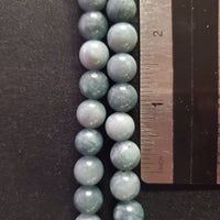 Ink Blue Marble Bead (Dyed 8mm round)
