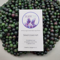 Purple and Green Marble Bead (Dyed 8mm round)
