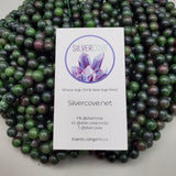 Purple and Green Marble Bead (Dyed 8mm round)