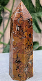 Brecciated Jasper Tower