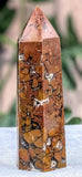 Brecciated Jasper Tower