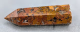 Brecciated Jasper Tower