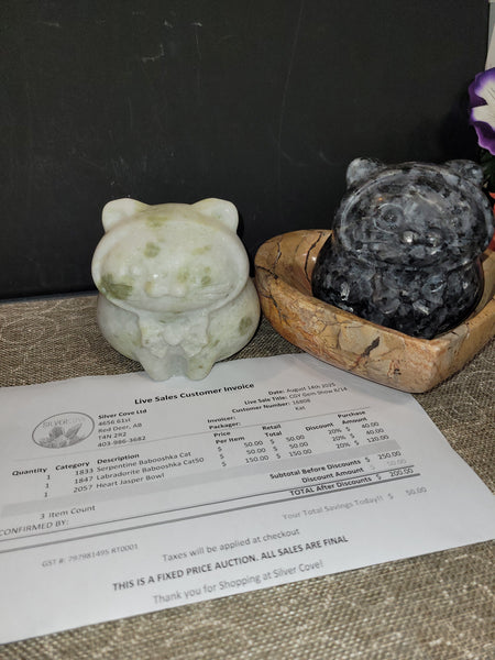 16808 August 14th Calgary Show Live 2025