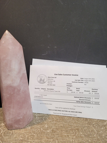 16535 August 4th 2025 Live