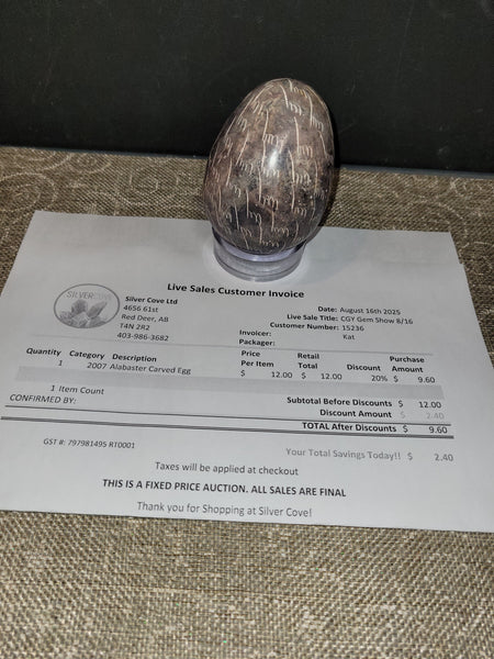 15236 August 16th Calgary Show Live 2025