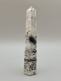 Eye Of Odin Sapphire Tower