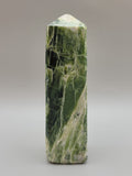 Nephrite Jade Tower