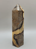 Septarian Nodule Tower