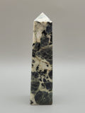 Eye Of Odin Sapphire Tower
